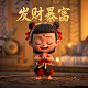 麻将胡了都有什么牌